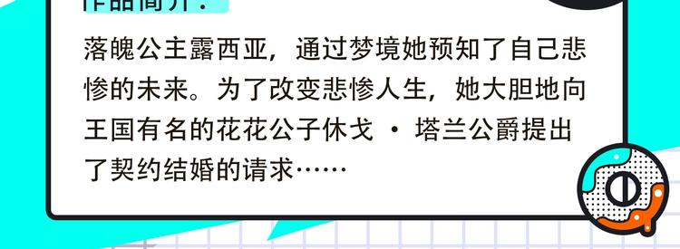 《FOG[电竞]》来袭！11