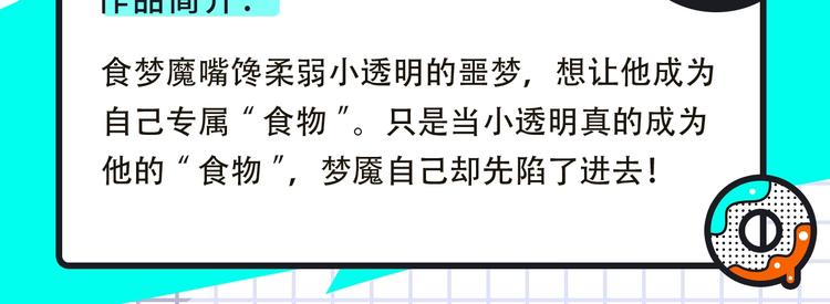 《FOG[电竞]》来袭！14