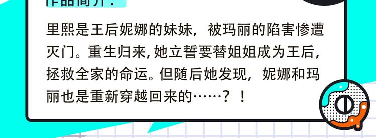 《FOG[电竞]》来袭！17