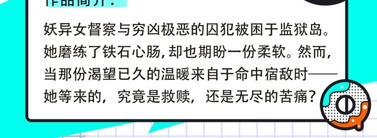 《FOG[电竞]》来袭！26