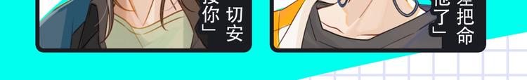 《FOG[电竞]》来袭！5