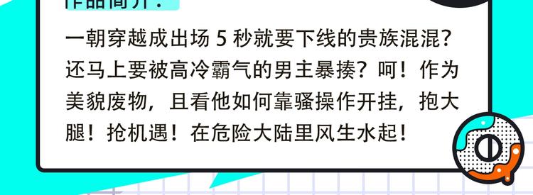 《FOG[电竞]》来袭！8