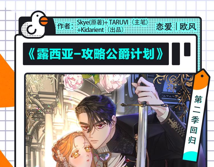 《FOG[电竞]》来袭！9