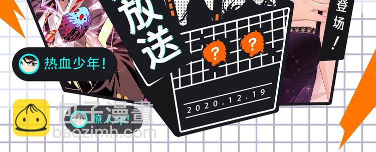 柯小新作绝美上线！1
