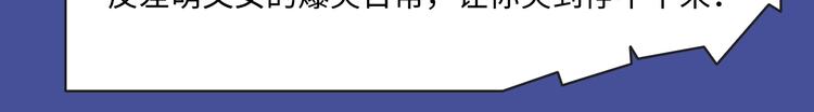 元旦新作特辑5