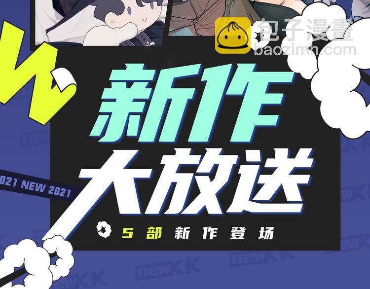 又一波有趣新作来袭～1