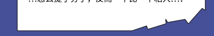 又一波有趣新作来袭～11