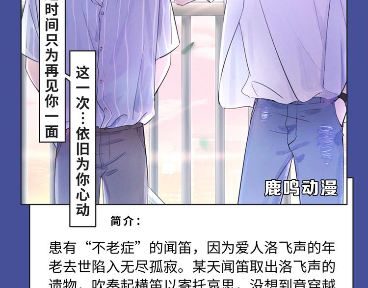 又一波有趣新作来袭～16