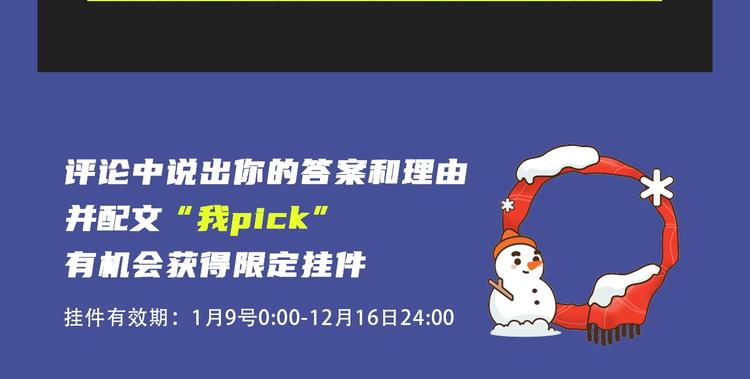 又一波有趣新作来袭～20