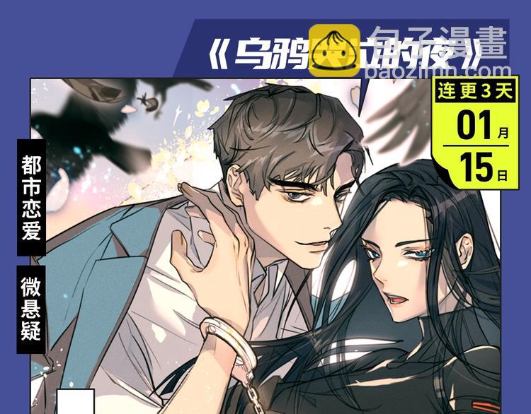 又一波有趣新作来袭～3