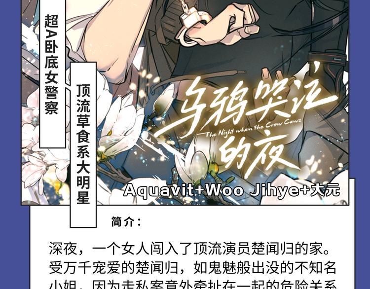 又一波有趣新作来袭～4