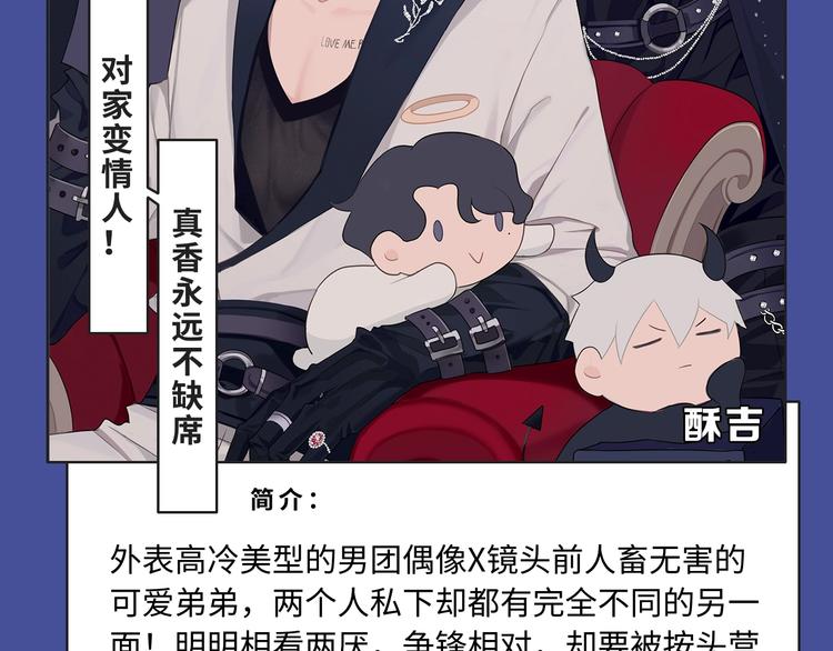 又一波有趣新作来袭～7