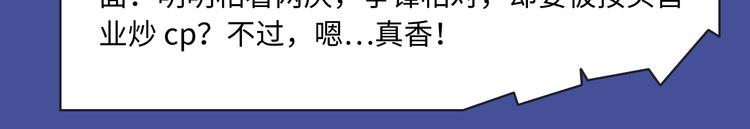 又一波有趣新作来袭～8