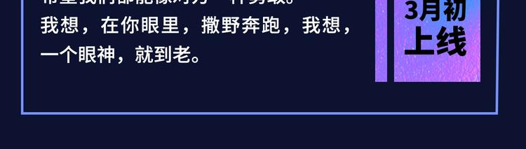 诚品，2021新作来了！！10