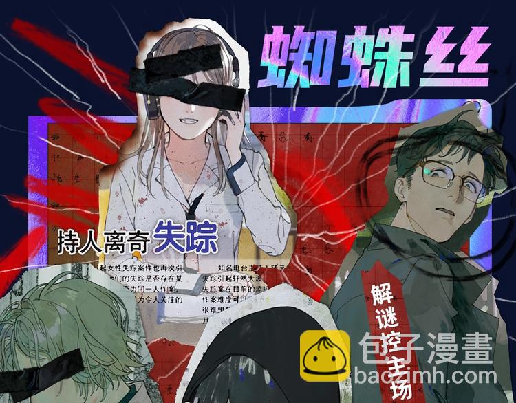 诚品，2021新作来了！！11