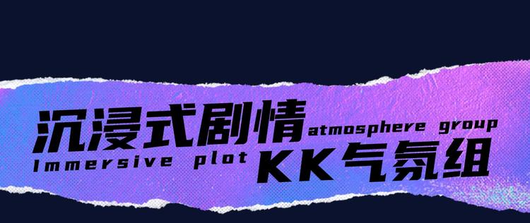 诚品，2021新作来了！！111