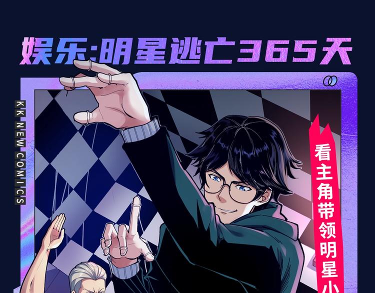 诚品，2021新作来了！！112