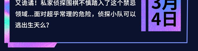 诚品，2021新作来了！！117