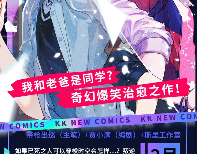 诚品，2021新作来了！！119