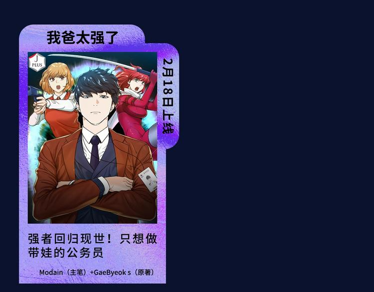 诚品，2021新作来了！！124