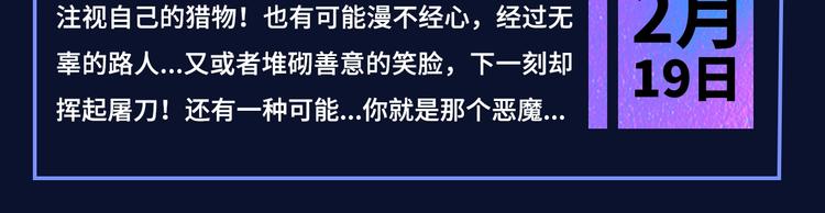 诚品，2021新作来了！！13
