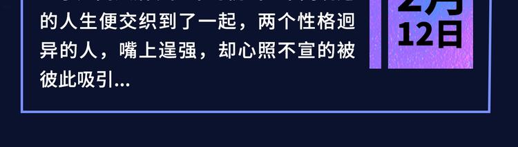 诚品，2021新作来了！！16