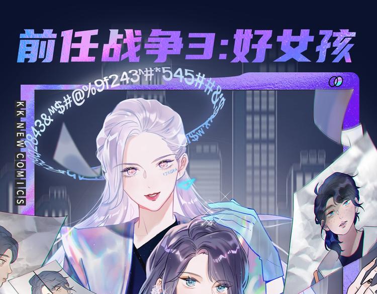 诚品，2021新作来了！！17