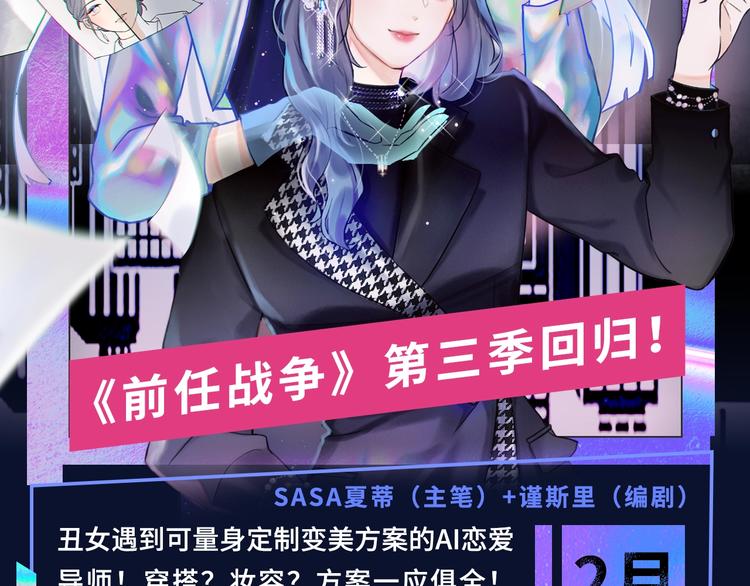 诚品，2021新作来了！！18