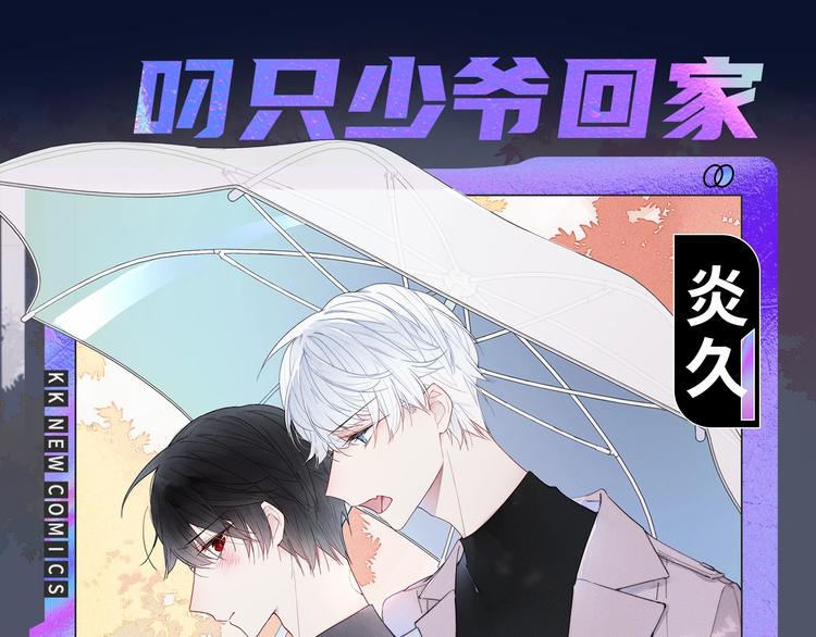 诚品，2021新作来了！！20