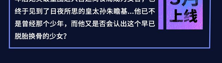 诚品，2021新作来了！！25