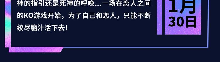 诚品，2021新作来了！！28