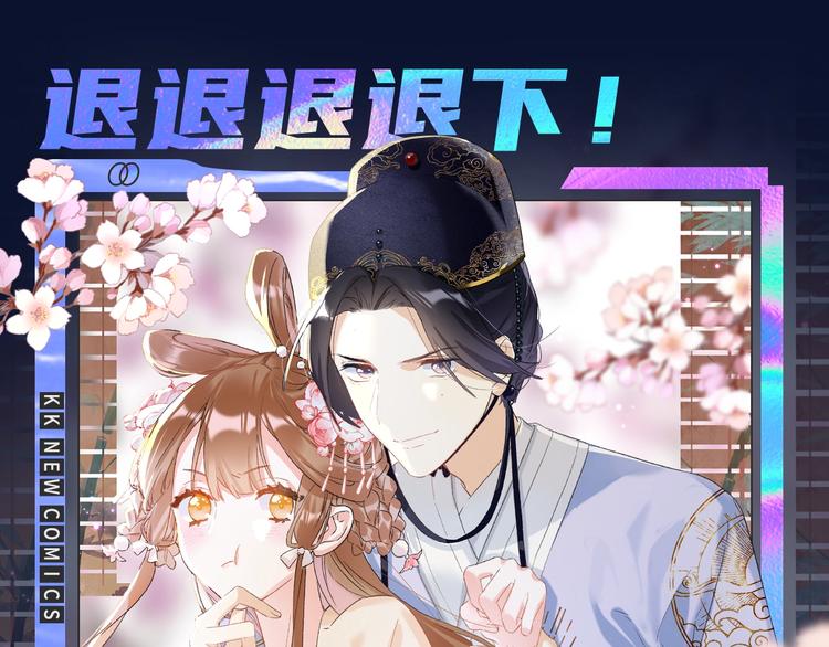 诚品，2021新作来了！！29