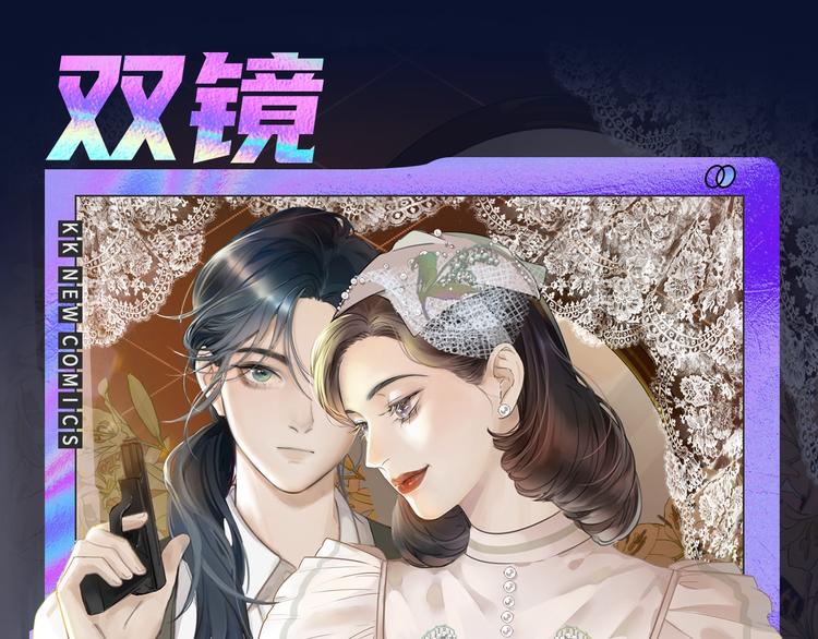 诚品，2021新作来了！！32