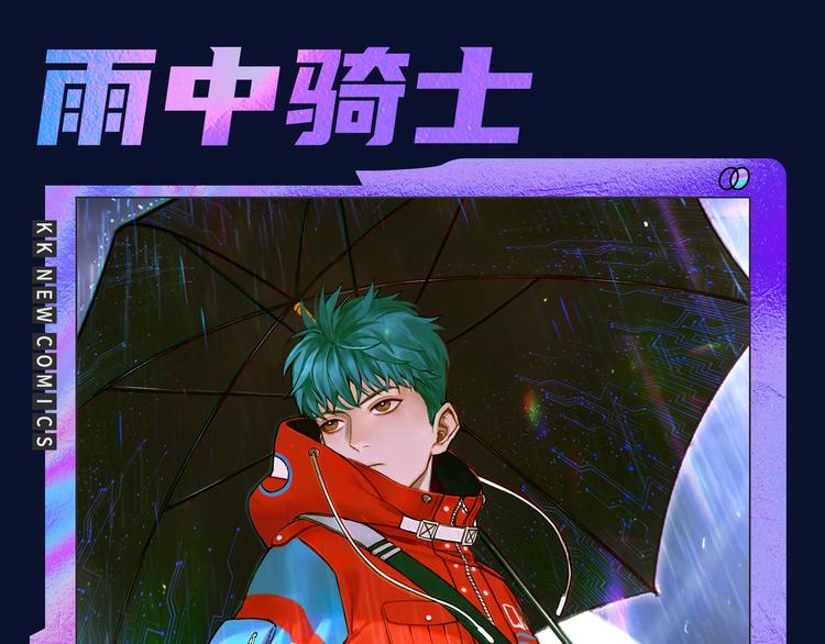 诚品，2021新作来了！！35