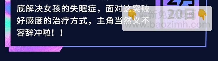 诚品，2021新作来了！！37