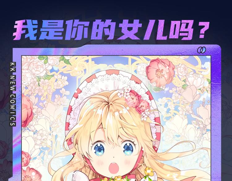 诚品，2021新作来了！！38