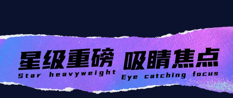 诚品，2021新作来了！！4