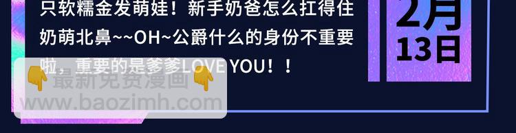诚品，2021新作来了！！40