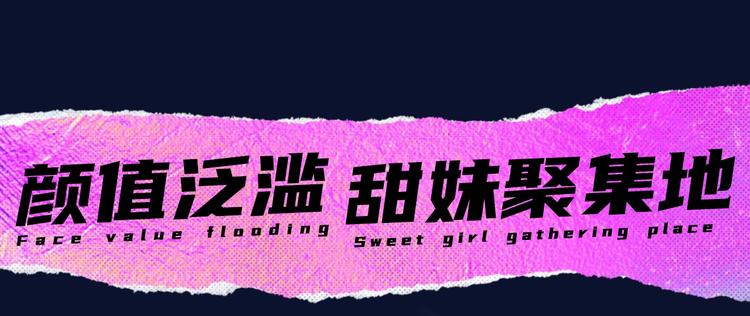 诚品，2021新作来了！！41