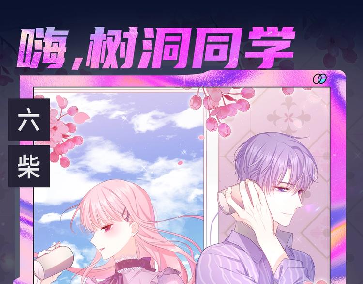 诚品，2021新作来了！！45