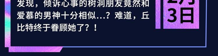 诚品，2021新作来了！！51