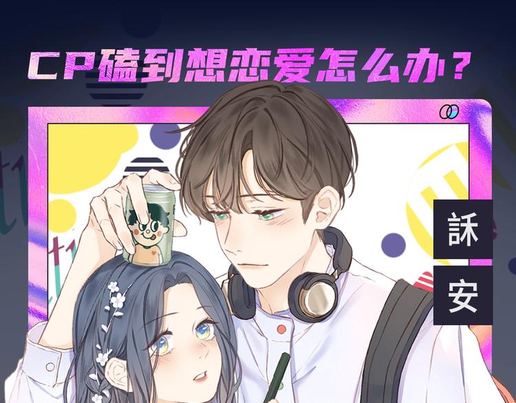 诚品，2021新作来了！！55