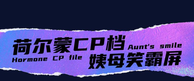 诚品，2021新作来了！！62