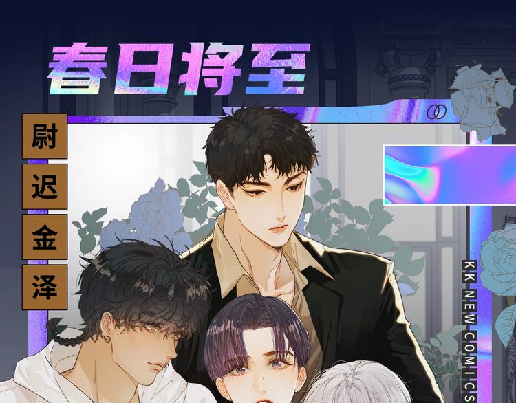 诚品，2021新作来了！！63