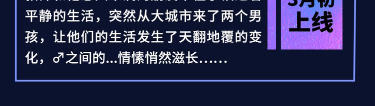 诚品，2021新作来了！！65