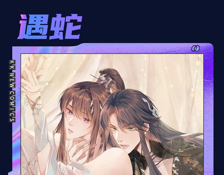 诚品，2021新作来了！！69