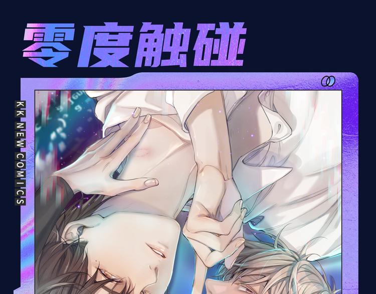诚品，2021新作来了！！72