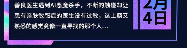 诚品，2021新作来了！！74