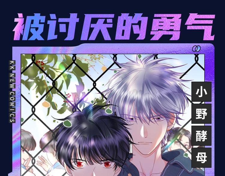 诚品，2021新作来了！！75