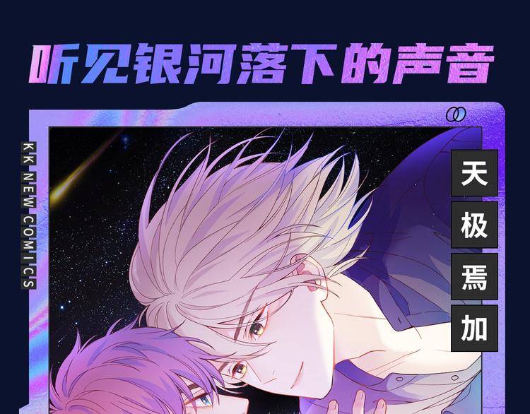 诚品，2021新作来了！！78
